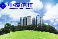 中泰信托汇聚2号兑付风波：连带责任担保存争议